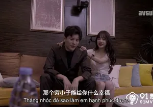 Em người yêu địt trộm em gái để được dấn thân vào showbiz vietsub